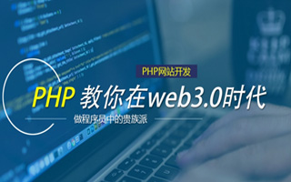贵港 php压缩包,PHP的解压缩函数怎么用？